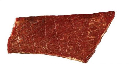 اخبار,اخبار گوناگون,کشف قدیمی‌ترین آثار هنری جهان بر روی استخوان‌های صد هزار ساله