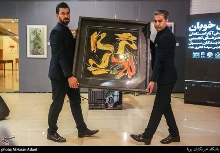اخبار,عکس خبری, حراج آثار هنرهای تجسمی خانه خوبان