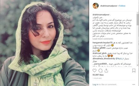 اخبارحوادث,خبرهای حوادث ,حوادث روز اخبار حوادث,خبرهای حوادث ,حوادث روز