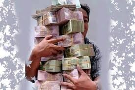 اخبار اقتصادی ,خبرهای اقتصادی ,حقوقهای نجومی اخبار اقتصادی ,خبرهای اقتصادی ,حقوقهای نجومی