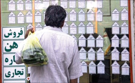 اخبار اقتصادی ,خبرهای اقتصادی ,اجاره منازل مسکونی اخبار اقتصادی ,خبرهای اقتصادی ,اجاره منازل مسکونی