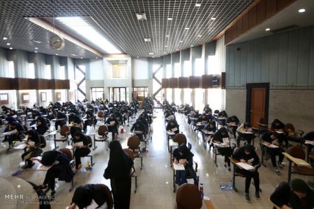 اخبار دانشگاه ,خبرهای دانشگاه, کنکور اخبار دانشگاه ,خبرهای دانشگاه, کنکور