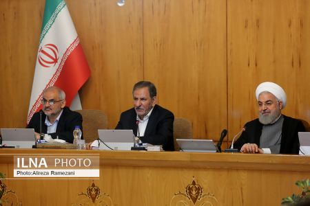 اخبارسیاسی ,خبرهای سیاسی ,جلسه هیئت دولت اخبارسیاسی ,خبرهای سیاسی ,جلسه هیئت دولت