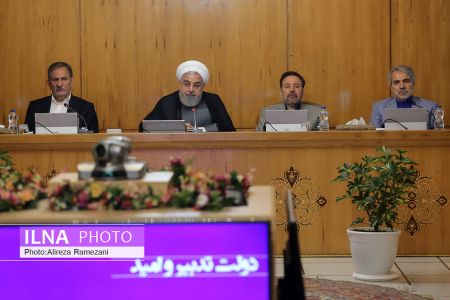 اخبارسیاسی ,خبرهای سیاسی ,جلسه هیئت دولت اخبارسیاسی ,خبرهای سیاسی ,جلسه هیئت دولت