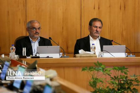 اخبارسیاسی ,خبرهای سیاسی ,جلسه هیئت دولت اخبارسیاسی ,خبرهای سیاسی ,جلسه هیئت دولت