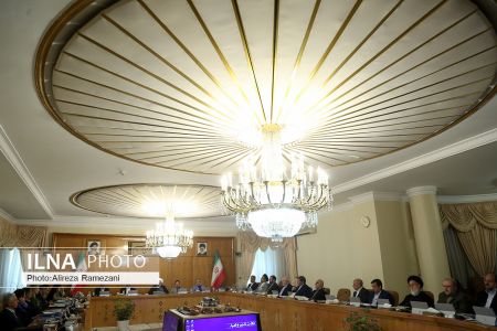 اخبارسیاسی ,خبرهای سیاسی ,جلسه هیئت دولت اخبارسیاسی ,خبرهای سیاسی ,جلسه هیئت دولت