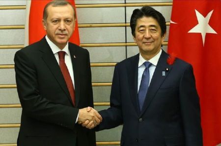 اخبارسیاسی ,خبرهای سیاسی , اردوغان اخبارسیاسی ,خبرهای سیاسی , اردوغان