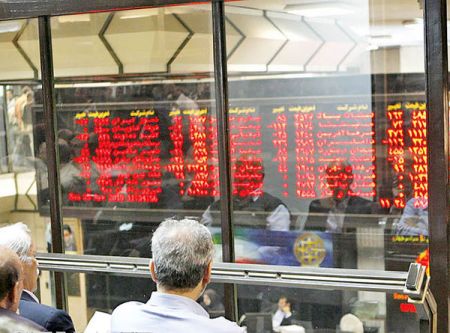 اخبار اقتصادی ,خبرهای اقتصادی , بورس اخبار اقتصادی ,خبرهای اقتصادی , بورس