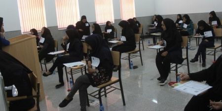 اخبار دانشگاه ,خبرهای دانشگاه, کنکور اخبار دانشگاه ,خبرهای دانشگاه, کنکور