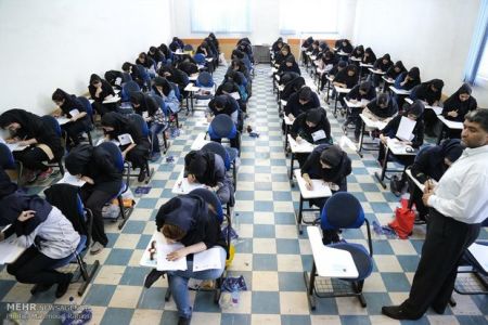 اخبار دانشگاه ,خبرهای دانشگاه, کنکور اخبار دانشگاه ,خبرهای دانشگاه, کنکور