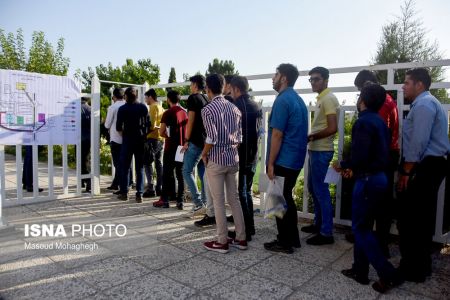  اخبار دانشگاه ,خبرهای دانشگاه, کنکور