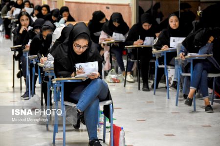  اخبار دانشگاه ,خبرهای دانشگاه, کنکور