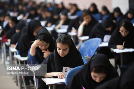  اخبار دانشگاه ,خبرهای دانشگاه, کنکور
