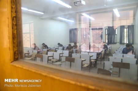 اخبار دانشگاه ,خبرهای دانشگاه, کنکور اخبار دانشگاه ,خبرهای دانشگاه, کنکور