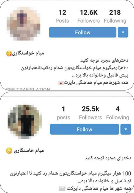 اخباراجتماعی ,خبرهای اجتماعی , اخبار اجتماعی ,خبرهای اجتماعی,