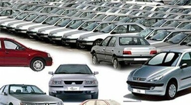اخبار اقتصادی ,خبرهای اقتصادی , شورای رقابت اخبار اقتصادی ,خبرهای اقتصادی , شورای رقابت