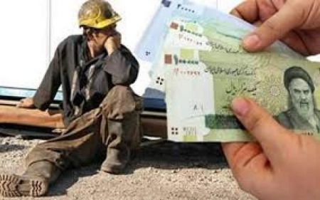 اخبار اقتصادی ,خبرهای اقتصادی ,سبد هزینه معیشت اخبار اقتصادی ,خبرهای اقتصادی ,سبد هزینه معیشت