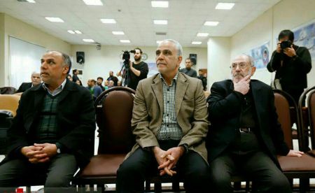اخباراجتماعی ,خبرهای اجتماعی ,بانک سرمایه اخبار اجتماعی ,خبرهای اجتماعی,بانک سرمایه