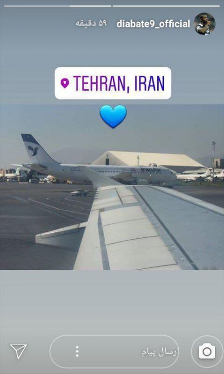 اخبارورزشی ,خبرهای ورزشی ,استقلال اخبار ورزشی ,خبرهای ورزشی ,استقلال