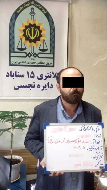 اخبارحوادث,خبرهای حوادث ,حوادث روز اخبار حوادث,خبرهای حوادث ,حوادث روز