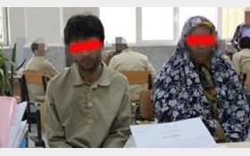 اخبارحوادث,خبرهای حوادث ,حوادث روز اخبار حوادث,خبرهای حوادث ,حوادث روز