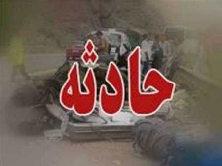 اخبارحوادث,خبرهای حوادث ,حوادث روز اخبار حوادث,خبرهای حوادث ,حوادث روز