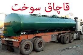 اخبار اقتصادی ,خبرهای اقتصادی ,بنزین اخبار اقتصادی ,خبرهای اقتصادی ,بنزین