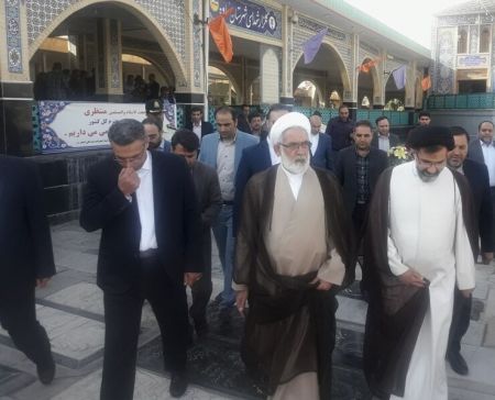 اخباراجتماعی ,خبرهای اجتماعی , دادستان کل کشور اخبار اجتماعی ,خبرهای اجتماعی, دادستان کل کشور