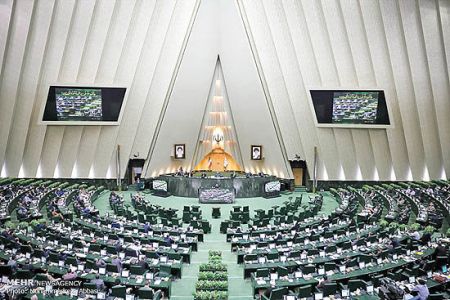 اخبار اقتصادی ,خبرهای اقتصادی , شورای نگهبان اخبار اقتصادی ,خبرهای اقتصادی , شورای نگهبان