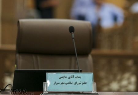 اخبارسیاسی ,خبرهای سیاسی , مهدی حاجتی اخبارسیاسی ,خبرهای سیاسی , مهدی حاجتی