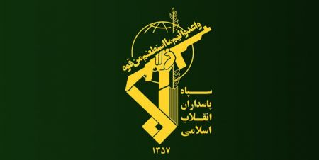 اخبارسیاسی ,خبرهای سیاسی ,توقیف نفتکش انگلیسی اخبارسیاسی ,خبرهای سیاسی ,توقیف نفتکش انگلیسی