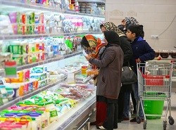 اخبار اقتصادی ,خبرهای اقتصادی , اخبار اقتصادی ,خبرهای اقتصادی ,