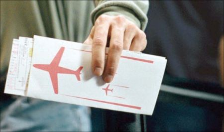 اخبار اقتصادی ,خبرهای اقتصادی , پروازهای داخلی اخبار اقتصادی ,خبرهای اقتصادی , پروازهای داخلی