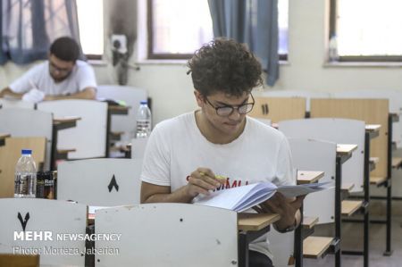 اخبار دانشگاه ,خبرهای دانشگاه, کنکور اخبار دانشگاه ,خبرهای دانشگاه, کنکور