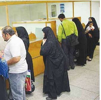 اخبار پزشکی ,خبرهای پزشکی , دفترچه اخبار پزشکی ,خبرهای پزشکی, دفترچه