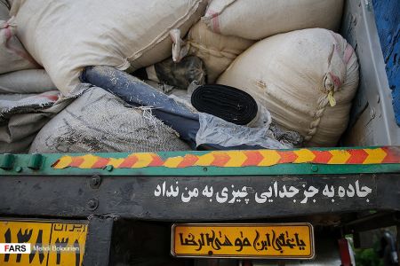 اخبار اقتصادی ,خبرهای اقتصادی ,قاچاق پارچه و پوشاک اخبار اقتصادی ,خبرهای اقتصادی ,قاچاق پارچه و پوشاک