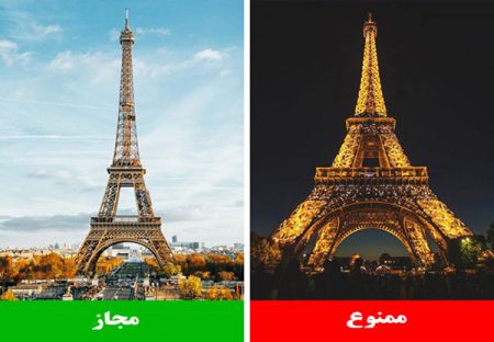 اخبارگوناگون,خبرهای گوناگون ,عکسبرداری اخبارگوناگون,خبرهای گوناگون ,عکسبرداری