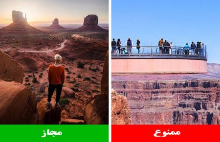 اخبارگوناگون,خبرهای گوناگون ,عکسبرداری اخبارگوناگون,خبرهای گوناگون ,عکسبرداری