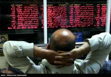 اخبار اقتصادی ,خبرهای اقتصادی , بورس اخبار اقتصادی ,خبرهای اقتصادی , بورس