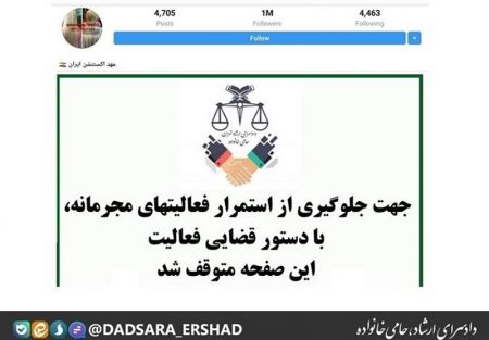 اخبارحوادث,خبرهای حوادث ,حوادث روز اخبار حوادث,خبرهای حوادث ,حوادث روز