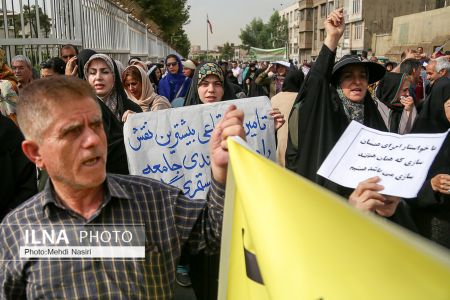 اخباراجتماعی ,خبرهای اجتماعی , تجمع اعتراضی کارگران اخبار اجتماعی ,خبرهای اجتماعی, تجمع اعتراضی کارگران