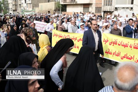 اخباراجتماعی ,خبرهای اجتماعی , تجمع اعتراضی کارگران اخبار اجتماعی ,خبرهای اجتماعی, تجمع اعتراضی کارگران
