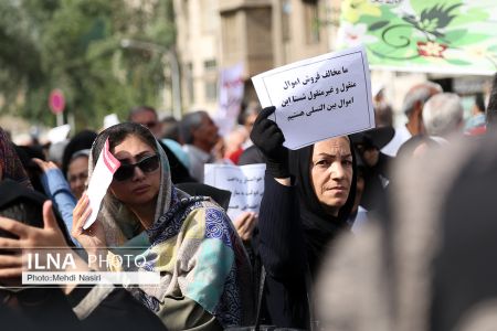 اخباراجتماعی ,خبرهای اجتماعی , تجمع اعتراضی کارگران اخبار اجتماعی ,خبرهای اجتماعی, تجمع اعتراضی کارگران