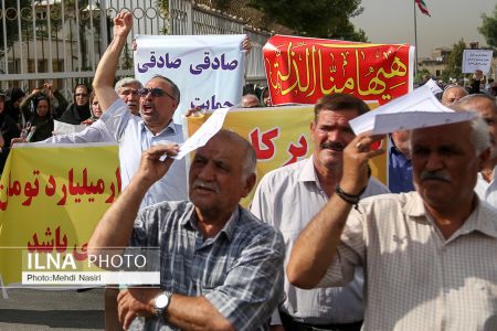 اخباراجتماعی ,خبرهای اجتماعی , تجمع اعتراضی کارگران اخبار اجتماعی ,خبرهای اجتماعی, تجمع اعتراضی کارگران