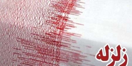 اخبارحوادث,خبرهای حوادث ,حوادث روز اخبار حوادث,خبرهای حوادث ,حوادث روز