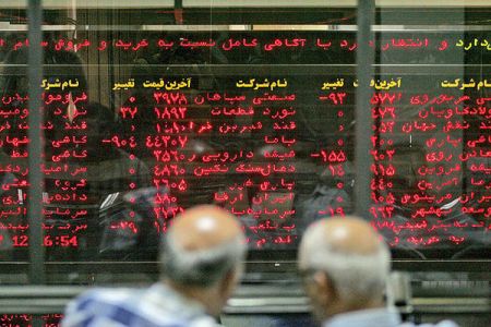 اخبار اقتصادی ,خبرهای اقتصادی ,بورس تهران اخبار اقتصادی ,خبرهای اقتصادی ,بورس تهران