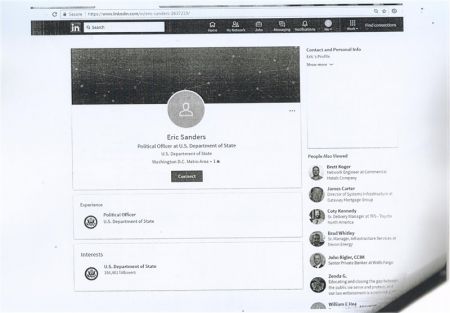 اخبارسیاسی ,خبرهای سیاسی ,جاسوس آمریکایی اخبارسیاسی ,خبرهای سیاسی ,جاسوس آمریکایی
