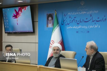 اخبارسیاسی ,خبرهای سیاسی ,استقرار پرونده الکترونیک سلامت اخبارسیاسی ,خبرهای سیاسی ,استقرار پرونده الکترونیک سلامت