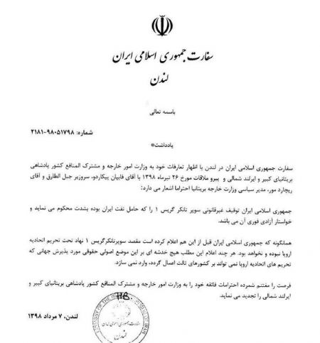 اخبار,اخبار امروز,اخبار جدید اخبار,اخبار امروز,اخبار جدید