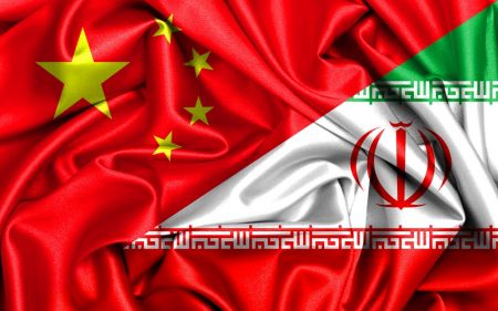 اخبار,اخبار سیاست خارجی,ایران و چین